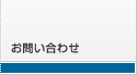 䤤碌